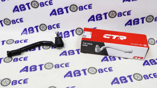 Наконечник рулевой тяги - правый HYUNDAI Santa FE, KIA Sorento CTR