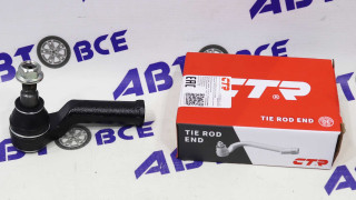 Наконечник рулевой тяги  CE0068 / CEF-28 CTR