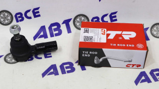 Наконечник рулевой тяги  CE0315 / CEKH-9 CTR