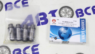 Направляющие клапанов (комплект 4шт) выпускные ВАЗ-2108-15-2110-1118 AMP