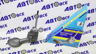 Насос масляный (в сборе) ВАЗ-2101-2107 ВолгаАвтоПром