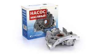 Насос масляный (в сборе) ВАЗ-2108-2109-21099 AVTOSTANDART