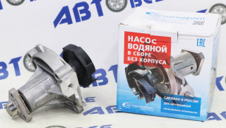 Насос водяной (помпа) ВАЗ-2123 AVTOSTANDART