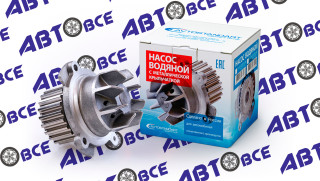 Насос водяной (помпа) с метал крыльчаткой16V (1,5-1,6) ВАЗ-2110-2111-2112  AVTOSTANDART