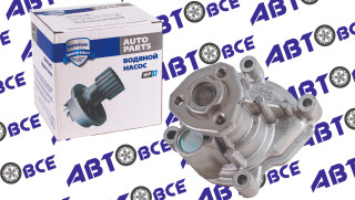 Насос водяной (помпа) VW Polo, Passat. Rapid, Octavia. Golf, Fabia, Passat, Ibiza. Audi A3. Jetta BRAVE