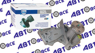 Насос водяной (помпа) FORD Focus 2 - 3. C-Max. Kuga. Mondeo. Fusion, Fiesta, Transit Connect. Mazda 2. Vovlo S40. S80. V60. V70 BRAVE