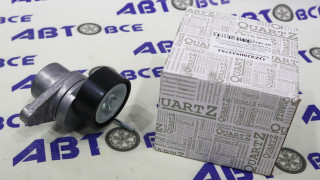 Натяжитель ремня генератора (механизм) Logan,Largus (в сборе с роликом) (с ГУР и AC) QUARTZ