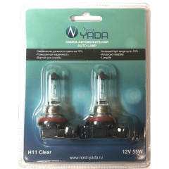 Лампа фары (галогенная) Дальний свет H11 12V 55W CLEAR (блистер к-т: 2шт) NORD YADA 