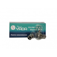 Лампа (Стоп + габарит) P21/4 W 12V BAZ15d (ук.пов. и стоп-сигнал евро цок.) (2 контакта) NORD YADA 
