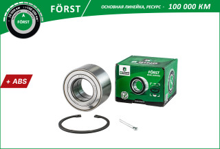 Подшипник ступицы передней Aveo T300 = задняя Cobalt (40x78x40 с ABS) B-RING