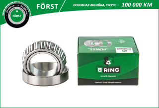 Подшипник ступицы ВАЗ-2121-21213-2123 (1 штука) B-RING
