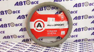 Оплетка на руль кожа перфорированная ребристая темно-серая  M AUTOPROFI