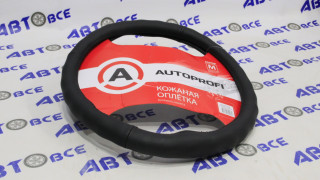 Оплетка на руль кожа ребристая черная M AUTOPROFI