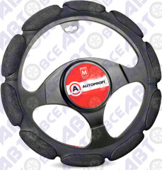 Оплетка на руль Алькантара (поролон с памятью) черный 10 подушек  M AUTOPROFI