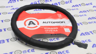 Оплетка на руль Алькантара (поролон с памятью) темно серый 10 подушек  M AUTOPROFI