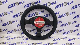 Оплетка на руль Алькантара (стеганая) Черный L AUTOPROFI