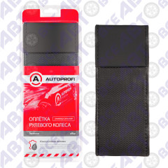 Оплетка на руль (шнуровка) Экокожа с перфорированными вставками нить,игла,Черный M AUTOPROFI