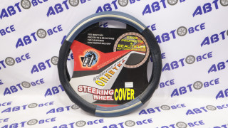 Оплетка на руль 903-2 M синий