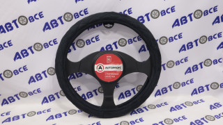 Оплетка на руль Алькантара (стеганая) Черный XL AUTOPROFI