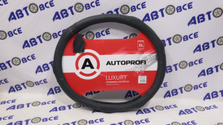 Оплетка на руль серия LUXURY кожа с шестью бугорками черная XL AUTOPROFI