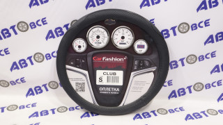 Оплетка на руль CLUB S Черный/Черный, экокожа/перфорация CAR FASHION