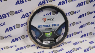 Оплетка на руль ALMAZ экокожа M золото PSV