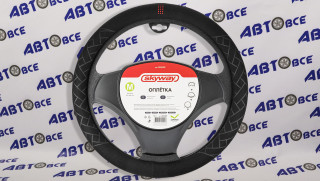 Оплетка искусственная замша M (37-39 см) SKYWAY Design Hit-5 Черная/красная