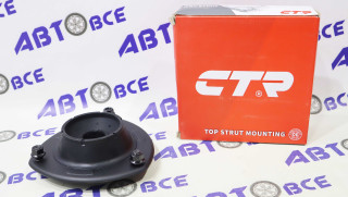 Опора переднего амортизатора KIA SPORTAGE HYUNDAI TUCSON Santa Fe