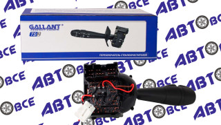 Переключатель поворотов-света Logan 2 Vesta (c ПТФ) GALLANT 