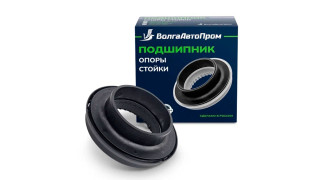 Подшипник опоры стойки Vesta ВолгаАвтоПром