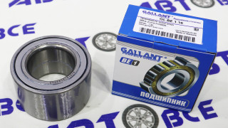 Подшипник ступицы передней ВАЗ-21214 URBAN В45*Н80*Ш45 GALLANT