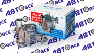 Насос водяной (помпа в сборе) ВАЗ-2123 AVTOSTANDART