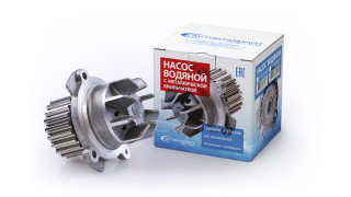 Насос водяной (помпа) 8V ВАЗ-2108-2109-2114-2115-2110-2111-2112-1118-1117-1119 (крыльчатка металлическая) AVTOSTANDART