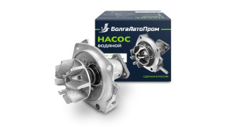Насос водяной (помпа) ВАЗ-2123 (крыльчатка алюминиевая) ВолгаАвтоПром