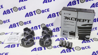 Поршневая группа (поршня-пальцы-кольца) 82.0 E (стандарт) ВАЗ-2190-2191-2192, Vesta, Largus FL (Двигатель 11182) Кострома