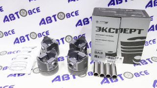 Поршневая группа (поршня-пальцы-кольца) 79.4 А ВАЗ-21011-05-06 МОТОРДЕТАЛЬ
