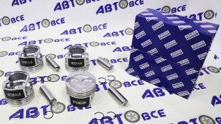 Поршня SENS 1.3 8 клап размер 75,0 (без колец) VECTOR