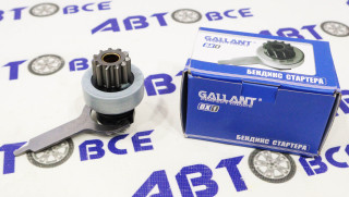 Привод включения стартера ВАЗ-2108 GALLANT 