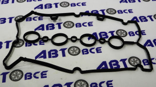 Прокладка клапанной крышки Cruze 1.8,Aveo 1.4 (101 л.с) BRAVE