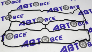 Прокладка клапанной крышки Lacetti 1.8 LDA DYG