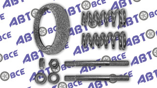 Прокладка приемной трубы (кольцо графит) Logan,Largus 8V (Ø52 мм) (кольцо, болты, пружины) КВАДРАТИС