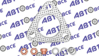 Прокладка приемной трубы (штанов) Matiz (прокладка, болты, гайки, гроверы) КВАДРАТИС