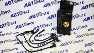 Провода свечные Accent 1.5, Getz 1.1-1.3, Mitsubishi Lancer 1.3-1.5 Старого образца 16V SLON GO