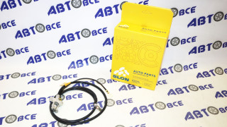 Провод АКБ ВАЗ-2121 (- минус) SLON