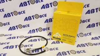 Провод АКБ ГАЗ-2217-3221-33027 (- минус) SLON