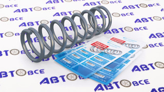 Пружины передние ВАЗ-1119-1117-2190-2191 (комплект 2шт) AVTOSTANDART