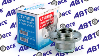 Ступица задняя ВАЗ-2108-2109-2115-2110-1118-2170-2190 (в сборе,без цапфы) AVTOSTANDART