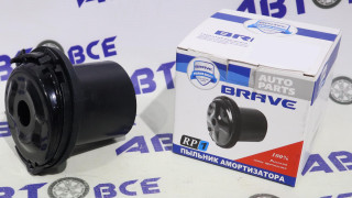Пыльник переднего амортизатора Lacetti, Nubira BRAVE
