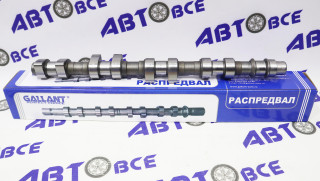 Распредвал выпускной 16v ВАЗ-2110-2111-2112-2170-2190 (двиг ВАЗ 21124-21126-21127-21129) GALLANT
