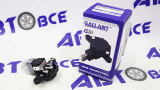 Реле регулятор напряжения (зарядки) - щетки генератора ВАЗ-2110-15-09i GALLANT